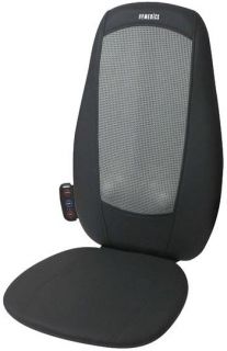 Массажная накидка Relieves muscle с прогревом